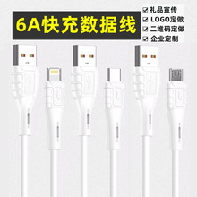 ��Ʒ�|6A�֙C�������m���O���t���A��oppoС�װ�׿��侀�V��YƷ