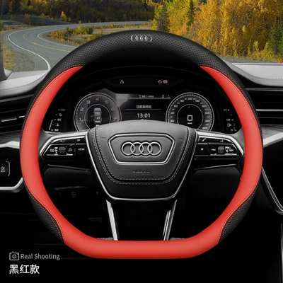 A6L A7L Q3 Q2L A3: Steering wheel cover - q3-q5l-a6l-a7-d-type-with-car-logo-black-and-red-other