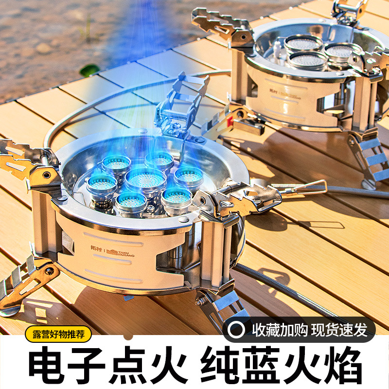 Tuocun の新しい Xingyuan 屋外ポータブルカセットストーブ屋外