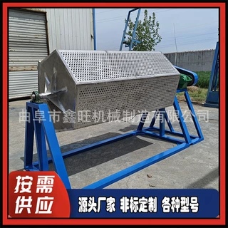 连续滚筒研磨机  工业工件去毛刺机 定制六角滚筒抛光机