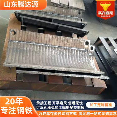 现货6+6堆焊耐磨钢板高铬12+8双金属耐磨板无裂纹复合耐磨衬板