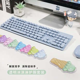 �¿�ɐۿ�ͨ�������ˉ|�o��͸�����z��ܛ�I�P��������С̖����