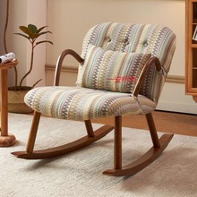 FJ日式实木休闲桌椅组合阳台客厅小户型家用美式复古花纹懒人沙发