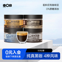 з{ɽʽ؝ʽLζͿȷ0ӵ֬