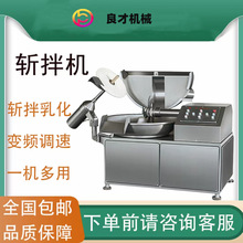 �������ʳƷ�ӹ��O�� �ذ�C�r�� �ذ�C���� �ذ�C