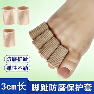 �羳�w�S���z�o�_ֺ��ָ���o���u���׷�ĥ�_ֺ�׷�ʹ���دB�oָ��
