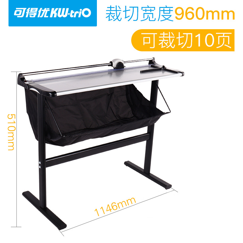 Máquina cortadora de papel fotográfico Kedoyo (KW-triO)2 m cortador de papel vertical cortador de papel A0 A1