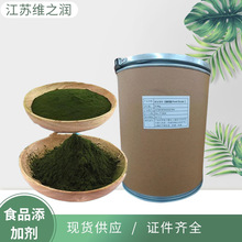 ��ϼ��������ˮ�a�Bֳ�~�r�з�����U�~������_���~�Z