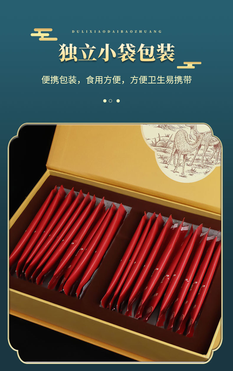 Deer Antler Velvet Powder 60g Jilin Specialty Dried Deer Antler Ground Powder quality and texture