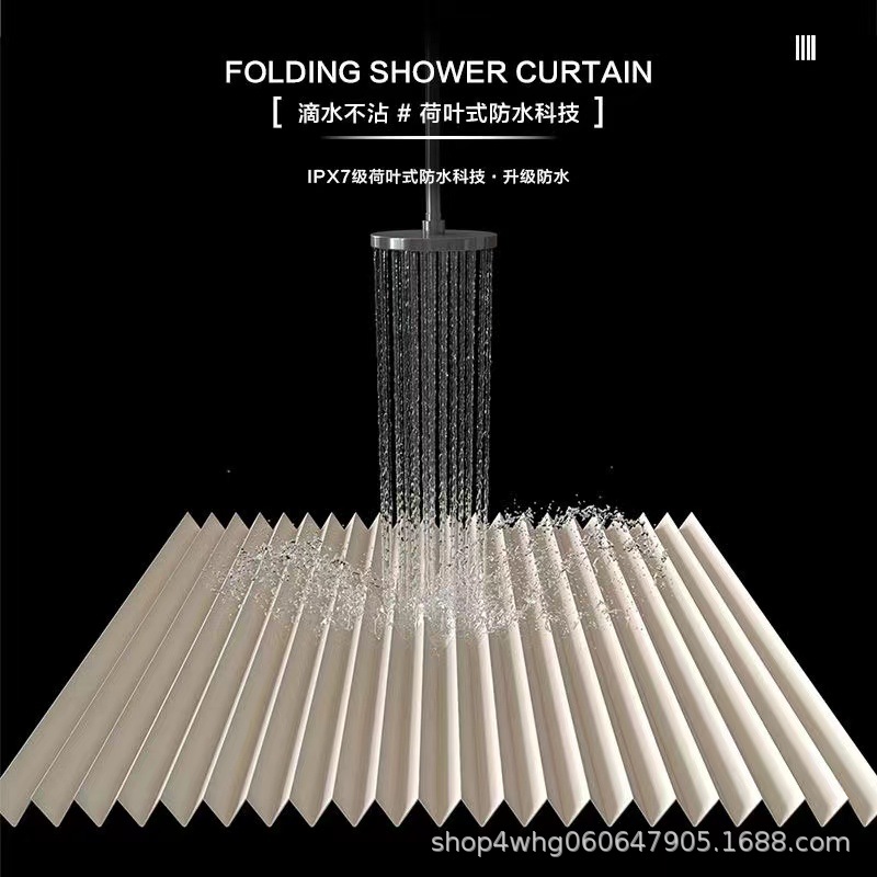 Cortina de ducha plegable Punch-libre baño partición cortina impermeable imitación Lino baño cortina húmeda y seca separación magnética succión caliente