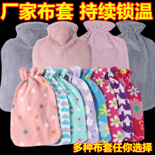 ����ë��ˮ�����׼ӽq�Ӻ�ů�֌�����2000����ë�qů�ִ�ͨ�ò���