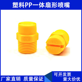 �F؛�����B�w�Sɫ1/4��1/2����PP6510��ϴ���·��쇊�^