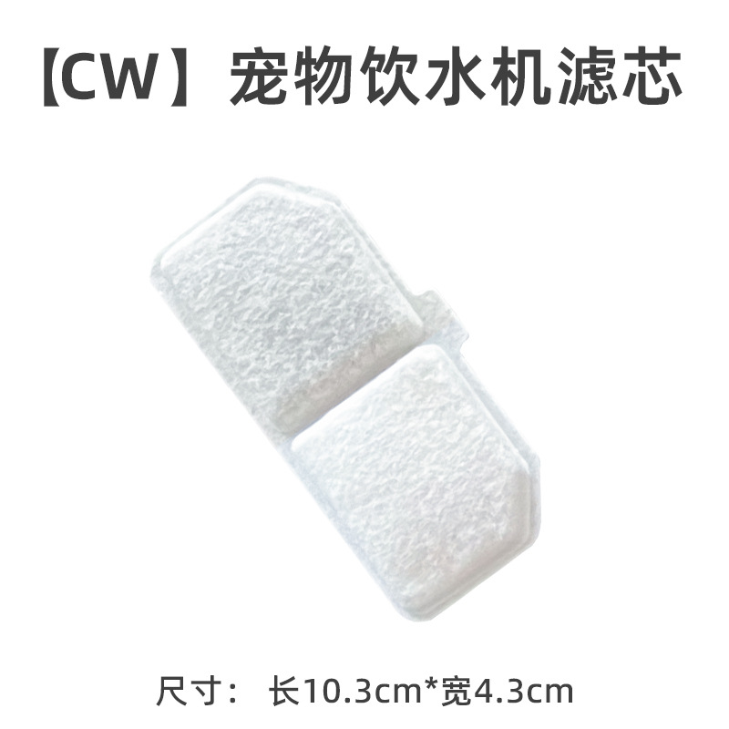 微信图片_20240730173348