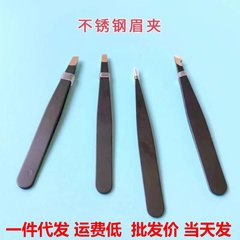 個別にパッケージ化された黒い眉毛クリップ、ステンレス鋼の眉毛クリップピンセット、眉毛トリミング眉毛クリップ、眉毛トリミングツール卸売