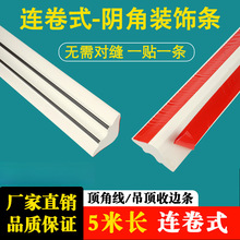 pvcꎽ��b��l��ճ픽Ǿ��컨����ʯ��������߅�l�۰堝�Ǿ�