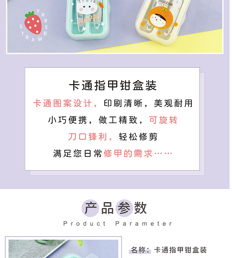 75318详情图1_02.jpg