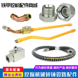 �ھ�C�����NС���F�ܿ����������^��ӹ�·���^�����N��ֹ�y����
