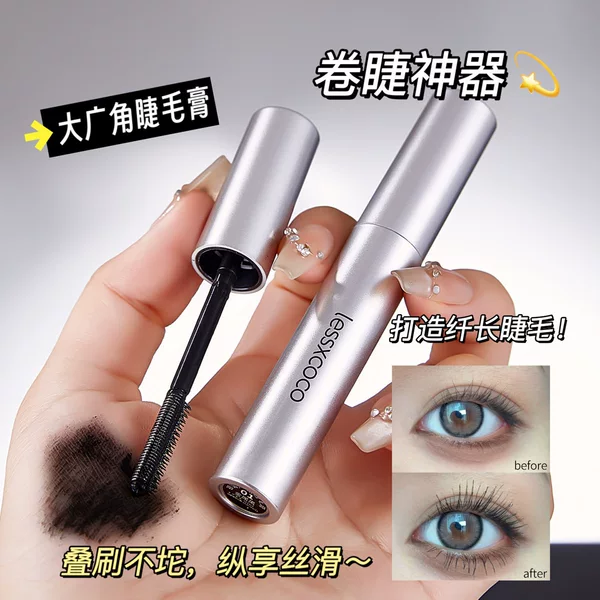 Silver Wing Wide-Angle Mascara Primer Waterproof Lengthening Curling Non-Smudge Mascara for Defined and Long-Lasting Definition