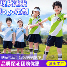 新品首发小学生亲子装运动服校园风套装儿童幼儿园毕业服设计批发