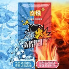�����{��Ů��Ʒ�þ߸߳��ڽ��������Ƿ�Ȥ���ۺϚg���߳�����