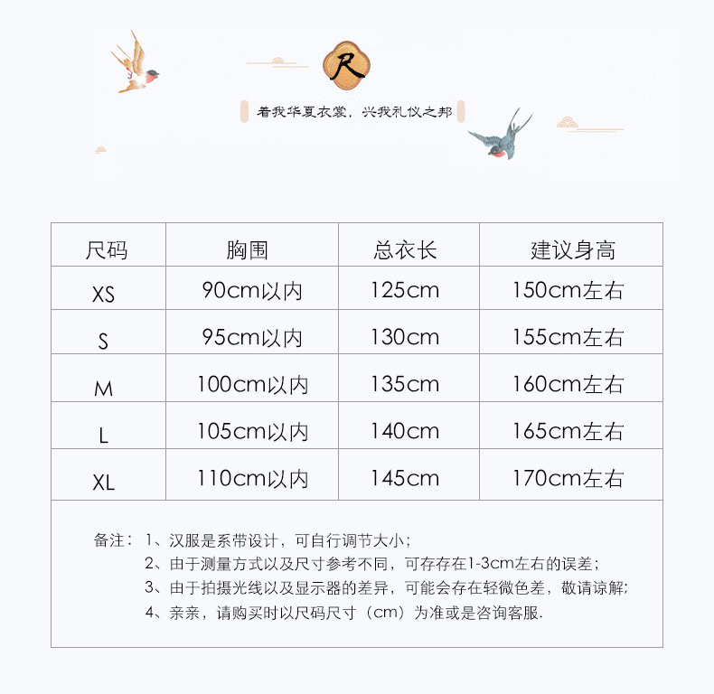 c2f04db5-fef8-4832-ba72-17b60d36196e.jpe