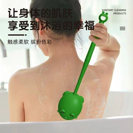 园艺工具;马桶刷;清洁球/刷