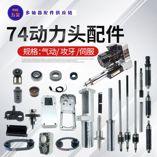 74���荿��ŷ����������^������S���ɻ��I���M�U���X݆��ĥ�z�U