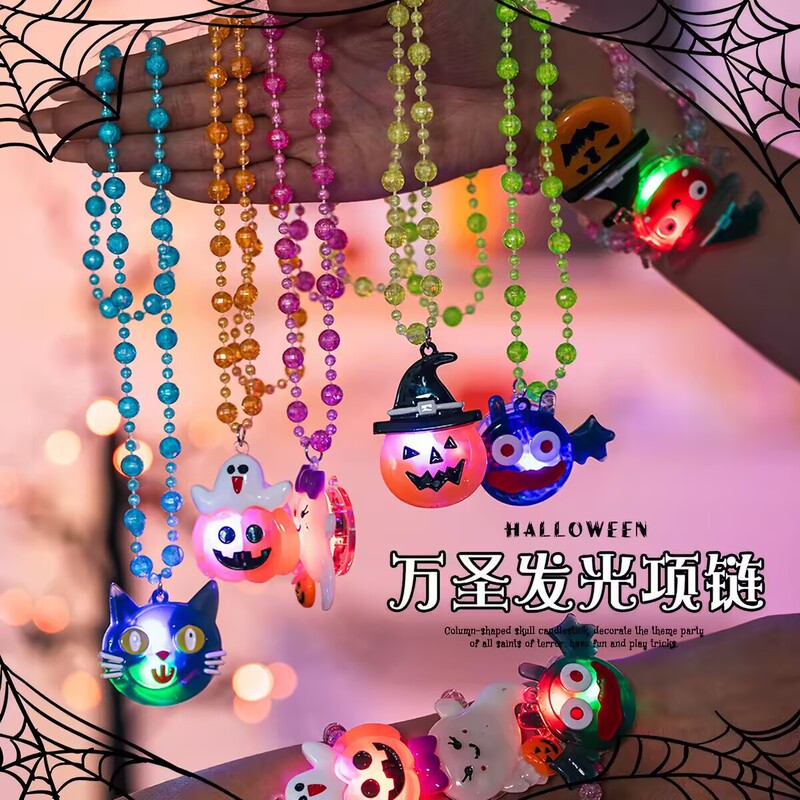 New Halloween Light-Up Bead Necklace Cartoon Pumpkin Ghost Bat Glowing Accessories Children's Holiday Costume Toy New Halloween Light-Up Bead Necklace Cartoon Pumpkin Ghost Bat Glowing Accessories Children's Holiday Costume Toy