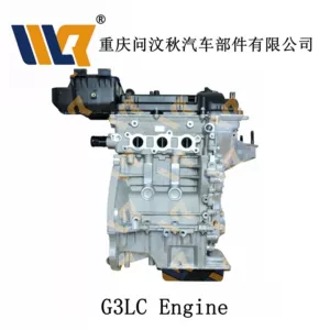 G3LC Mühərrik - Kia Morning/Picanto, 1.0L HB20 G3LA FFV üçün