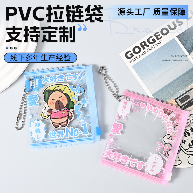 Custom Pvc Transparent Zipper Bag for Storing Gumi Beads, Ita Bag Pendant, Self-Sealing Bag, and Gumi Badge Protector