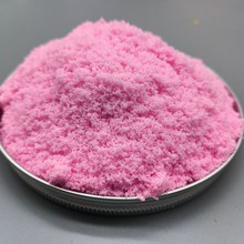 magicmslime̫��ħ��ɳ�� ��ͯ���ɳ ��ɳ�S�����l1����|ɳ��