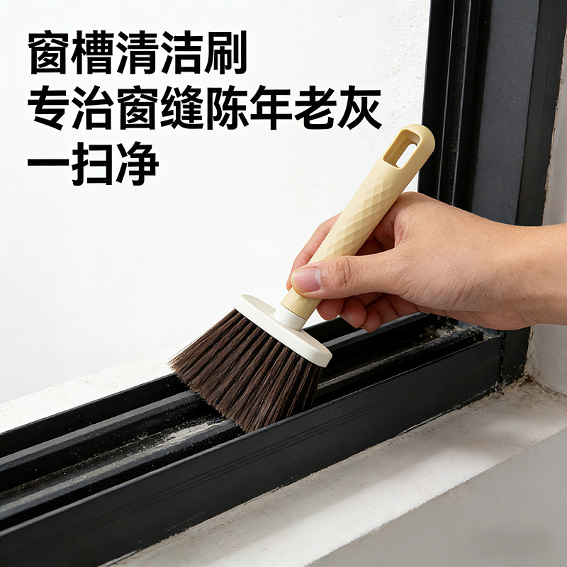 生成电商场景图
