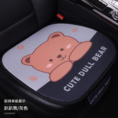 Breathable Mesh, Summer Cartoon Cute Internet | Seat cushion, seat cover - lying-beargray-front-row-single-seat-1