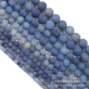 �S�����l�{�|��ɢ��ĥɰ�{ɫ�|����A�鴮����DIY���Ʒ�Ʒ���
