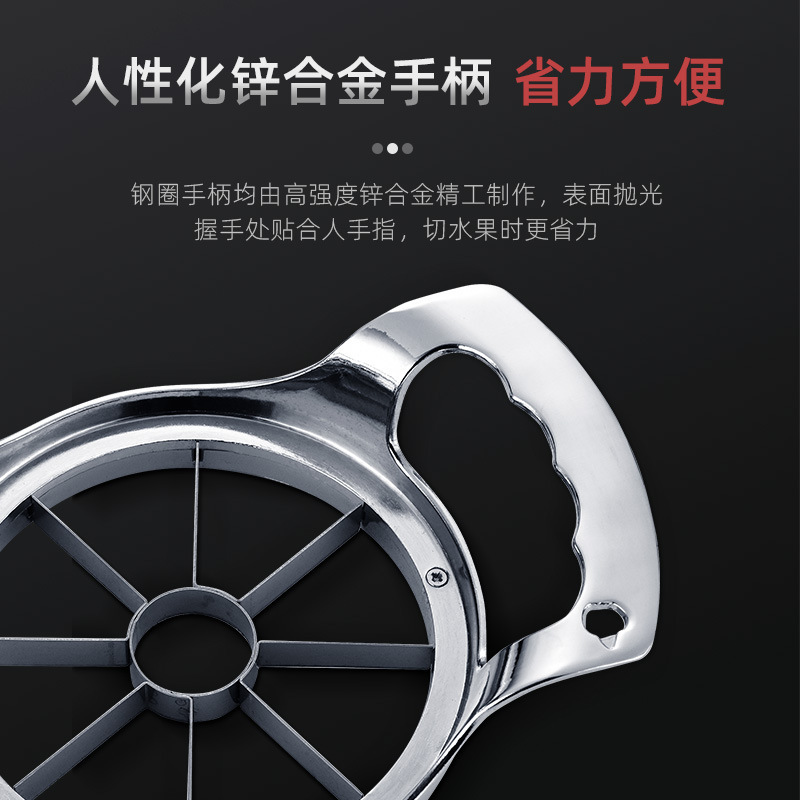 フルーツ切断ツール、多機能アップルスプリッター、レモンスライサー、ステンレス製家庭用芯抜きおよびカッティングセパレーター|undefined