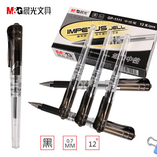�ľ�GP1111���ֹP �W�����ԹP0.7�W���k����Ʒˮ�P