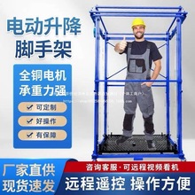 �Ƅ�ʽ�҃����_�ּ������Cʩ�������C늄������b���b��ƽ̨���ۯB