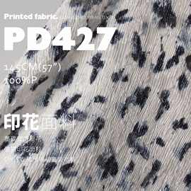 墨碟茸毛提花皱褶印花面料DIY连衣裙吊带裙童装布料PD427