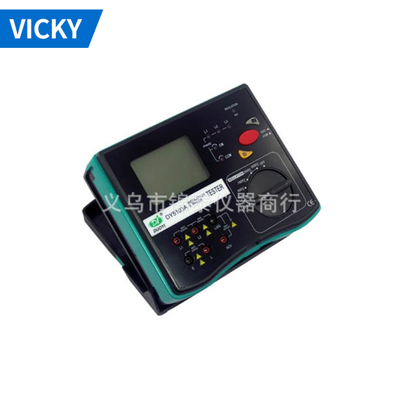 厂家供应 供应数字表、接地电阻表DY4100 建筑工地测量
