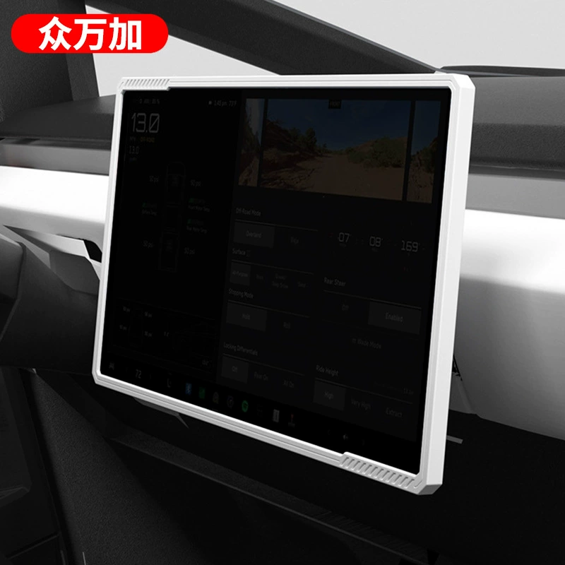 Совместимый с Tesla экран силиконовый защитный чехол для навигатора с аксессуарами
