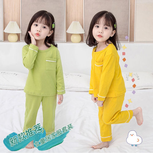 Children's Sleepwear for Spring and Autumn: Boys' Long-Sleeve & Girls' Boys' Mid-to-Large Size Pajama Set for Fall/Winter Home Wear, Also Ideal as Air-Conditioning Clothing