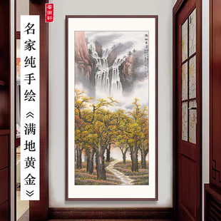 �M���S���Q��ɽˮ�����L���E�͏d������P��ˮ��ؔ�쮋���ȱM�^��