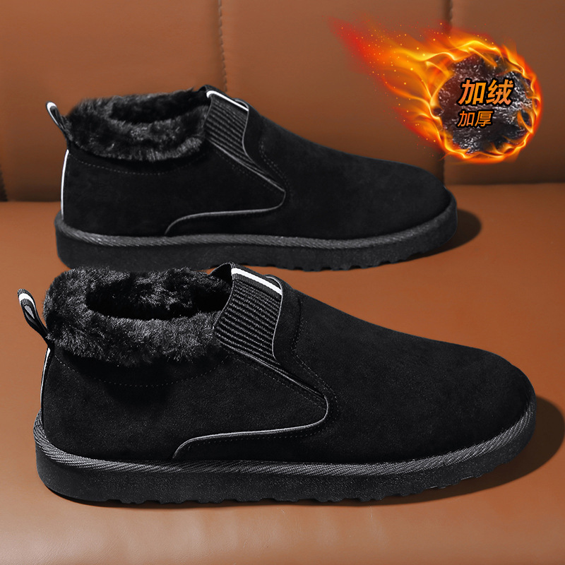 Botas de nieve, botas de algodón, botas cálidas de algodón, zapatos de invierno de hombre, zapatos de moda, zapatos de algodón al aire libre, zapatos casuales