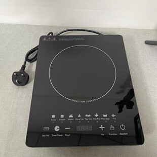 Household Kitchen Microcrystalline Ultra-thin Household Induction Cooker Kitchenware Small Household Appliances Button Touch Screen Induction Cooker Gift