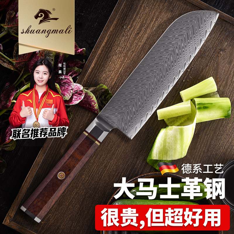 Damasco cuchillo de acero de 7 pulgadas Sande cuchillo de palisandro octogonal mango de acero inoxidable cuchillo de chef entrega transfronteriza