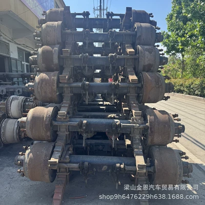 Cross-Border Used Engines, Rear Rear axle