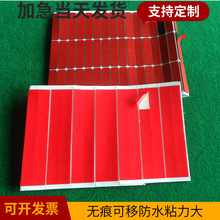 ��ճ����܇���h�����p���z PE���d���z�׼����z�o�۲������p��ճ