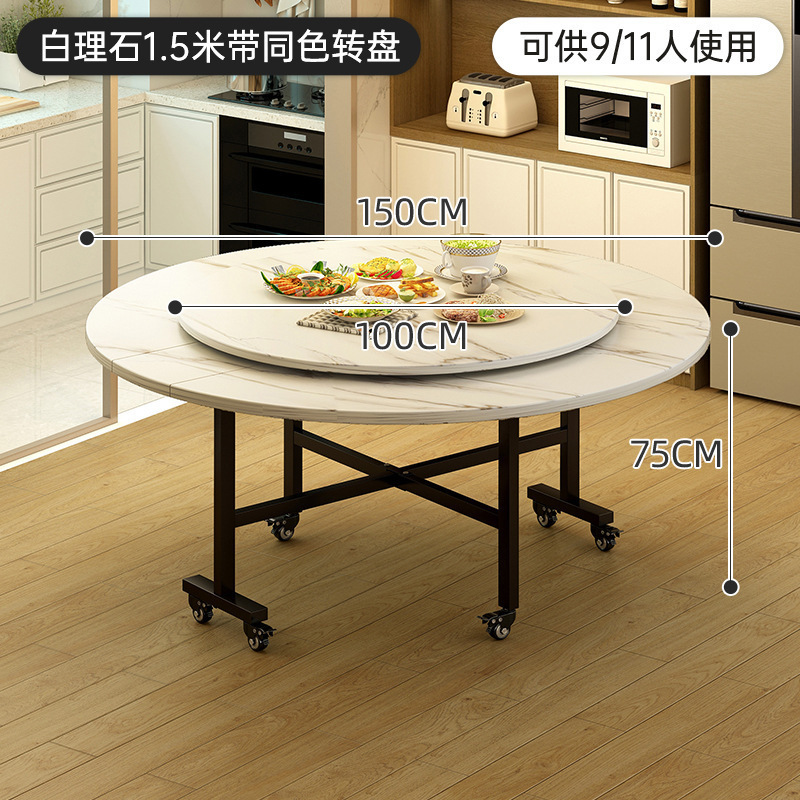 家用折叠桌出租屋折叠餐桌转盘大桌子可折叠圆桌餐椅圆形饭桌批发|undefined