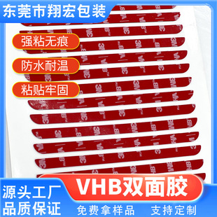 ETC�����p���z5925��̖VHBģ���L���η�ˮ�͜ظ�ճ����܇�d�z�N