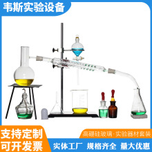 sbü¶ἃsˮ្ȡbÌҽ̌Wx